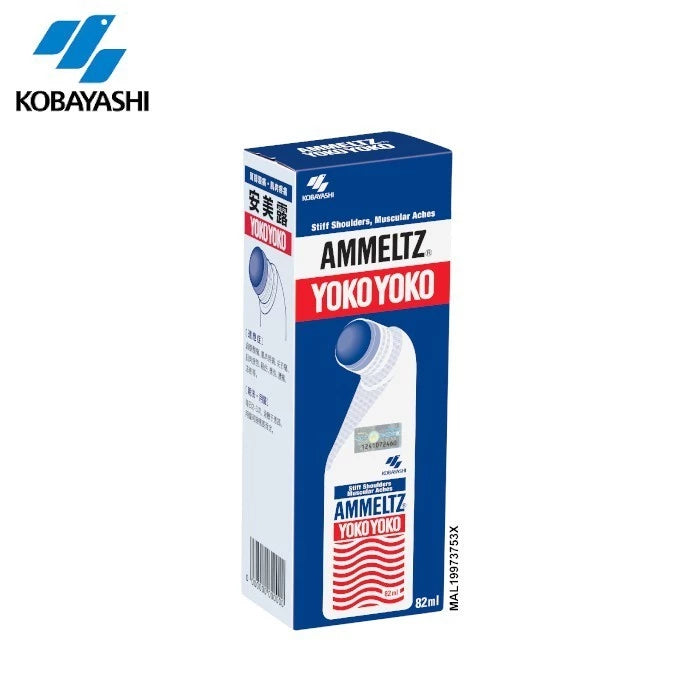 Original Ammeltz Yoko Yoko (82ml) [Pack of 2]