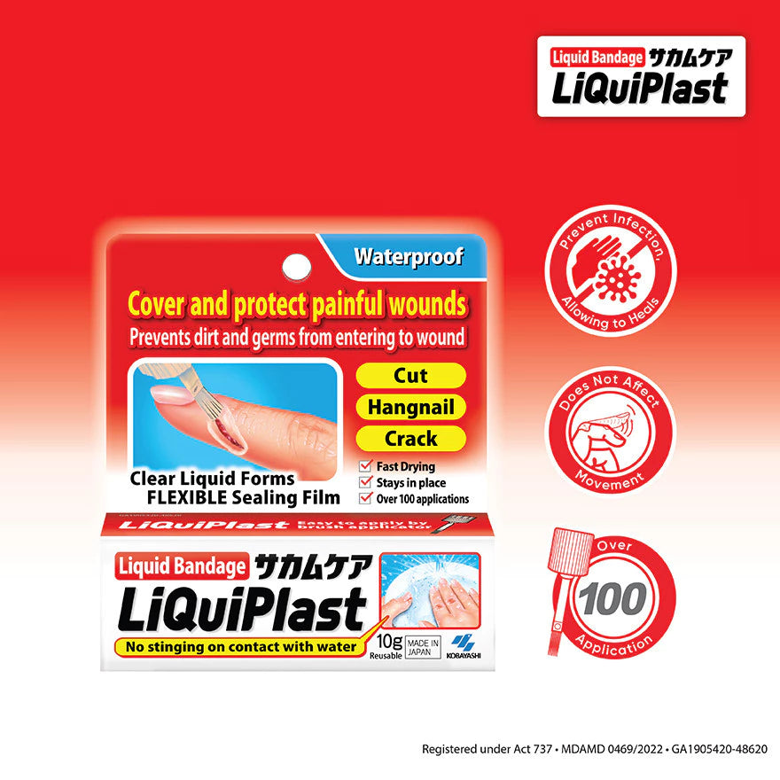 Kobayashi LiQuiPlast Liquid Bandage 10g [Pack of 2]