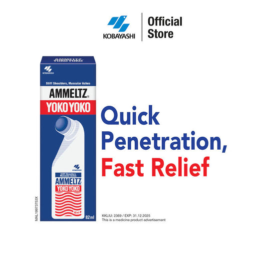 Original Ammeltz Yoko Yoko (82ml) [Pack of 2]