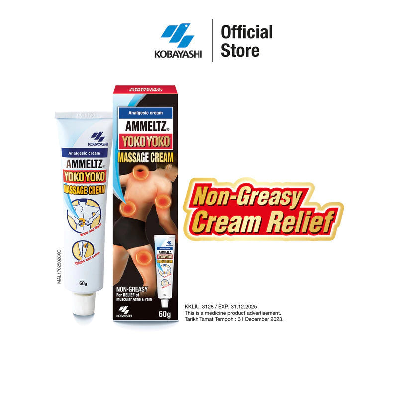 Ammeltz Yoko Yoko Massage Cream (60g) [PACK OF 2]