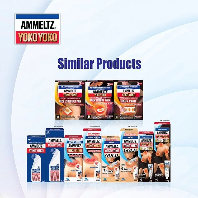 New Ammeltz Yoko Yoko (80ml) [PACK OF 2]