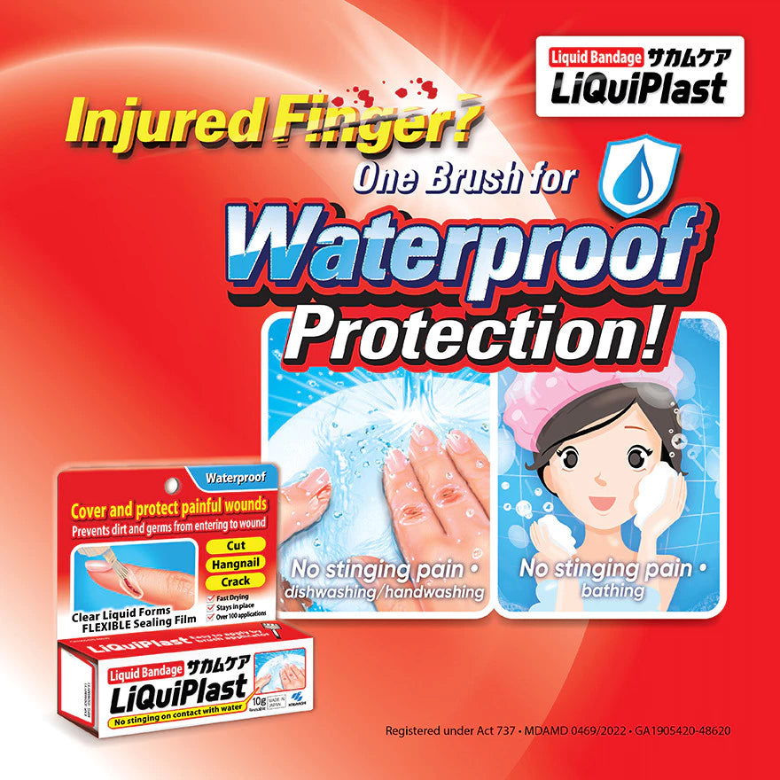 Kobayashi LiQuiPlast Liquid Bandage 10g [Pack of 2]