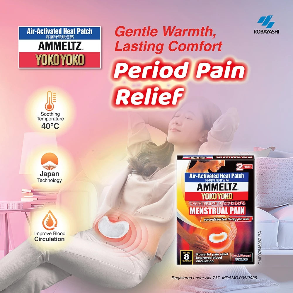 Ammeltz Heat Therapy Pain Relief For Menstrual Pain (2's) [Pack of 5]