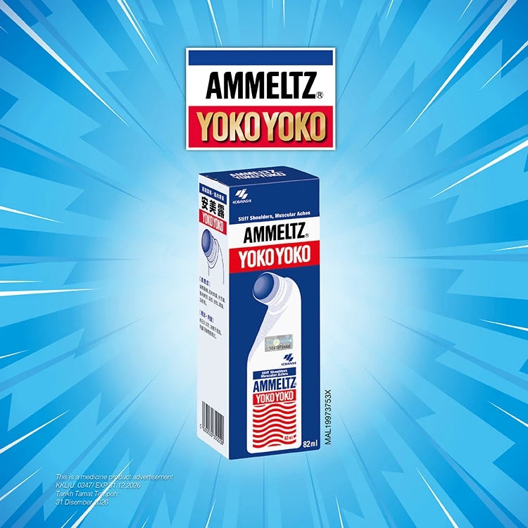 Original Ammeltz Yoko Yoko (82ml) [Pack of 2]